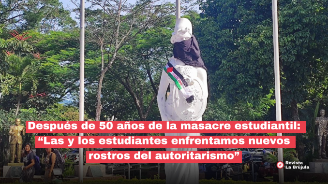 portada UES