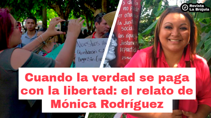 monica2